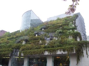 Japan Kyoto green building2