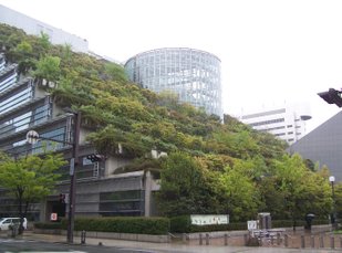 Japan Kyoto green building