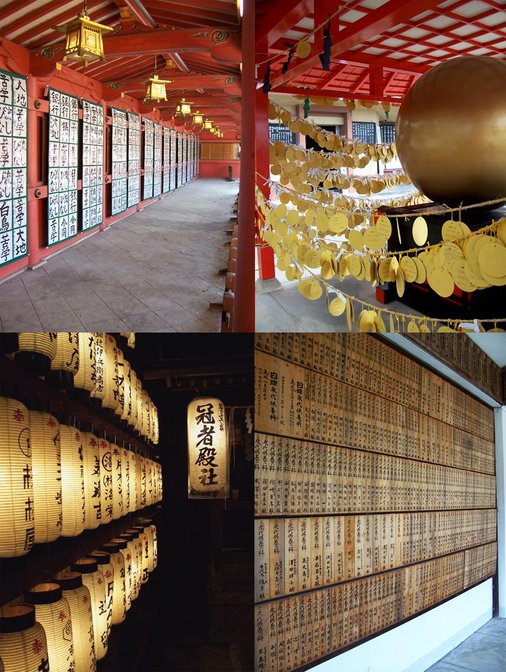 Japan temple aesthetics