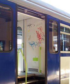 Graffiti in train