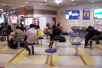 Japan waiting room hikikomori