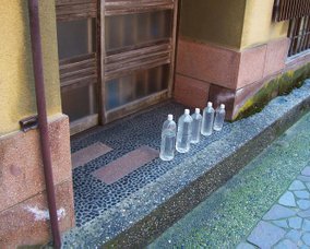 Japan water bottle
